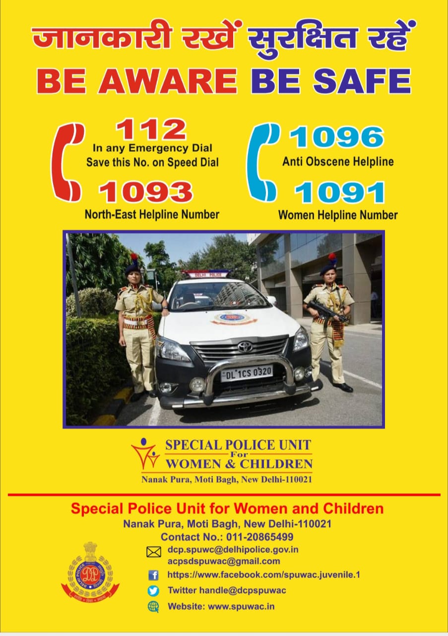 international-woman-day-2025